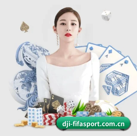 世界杯下注 APP 界面